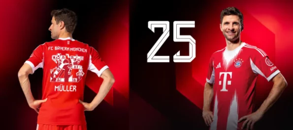 Bayern München 2025/26 Heimtrikot-1