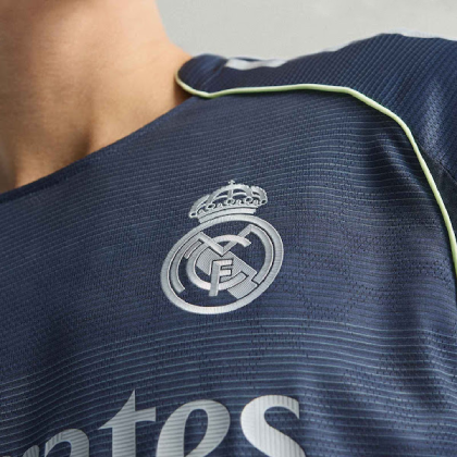 Neues Real Madrid Auswärtstrikot