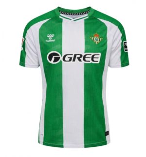 Real Betis Heimtrikot 2025-26 Kurzarm